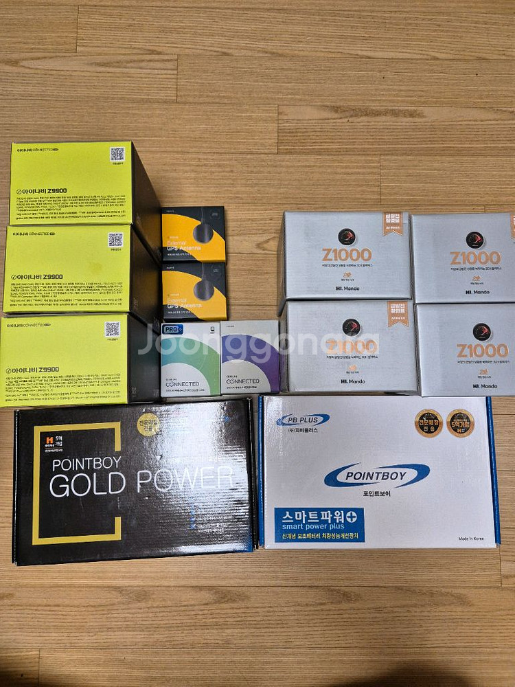 골드파워 패키지--0