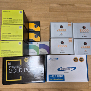 골드파워 패키지