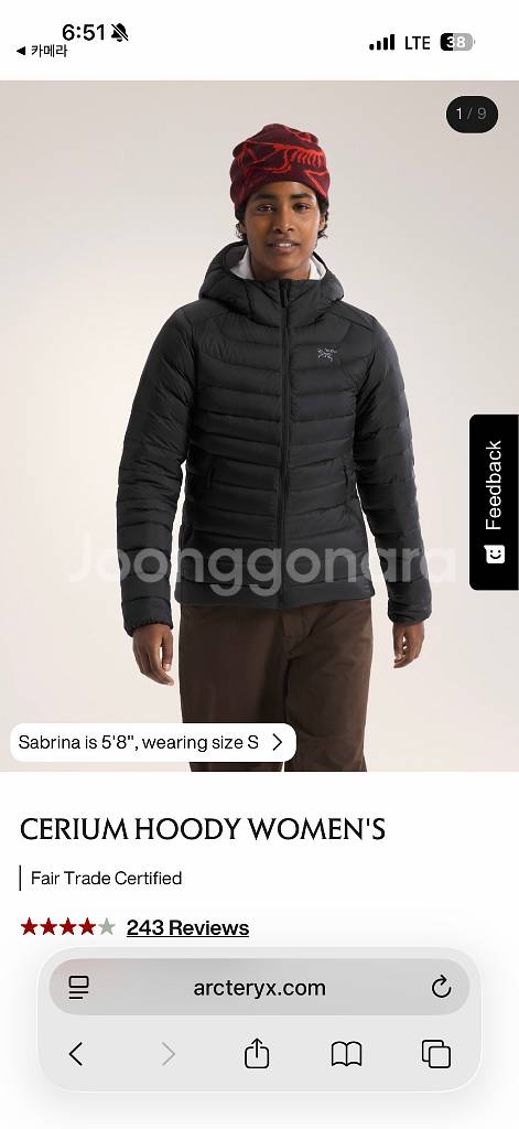 (새상품) 아크테릭스 세륨 후디 여성 블랙 S--0