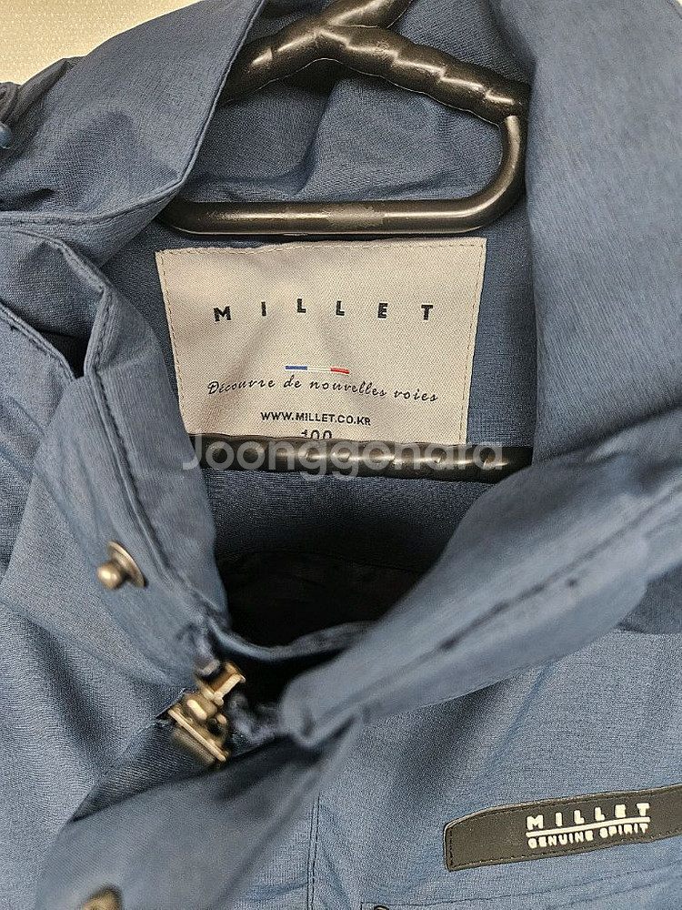 밀레 등산자켓--2