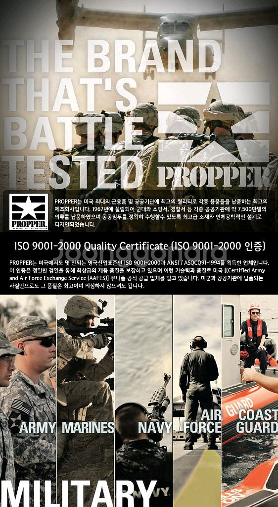 PROPPER 립스탑 택티컬 반바지 (다크 네이비 / 38)--7