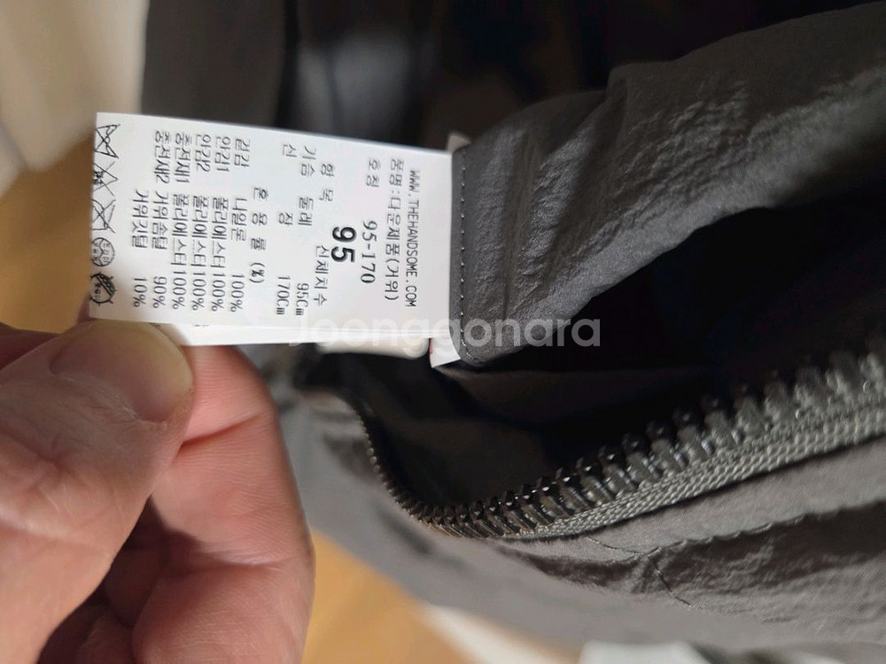 정품 시스템옴므 하이넥 구스다운 패딩점퍼 105사이즈 팝니다--3