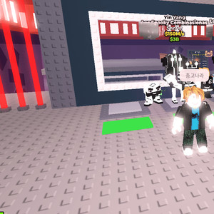 브레인롯즈 훔치기 150m 스푸키로콤