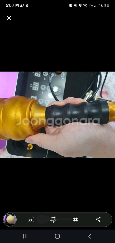 주열기 온열 마사지기--1