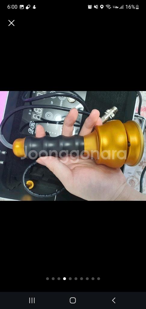 주열기 온열 마사지기--3