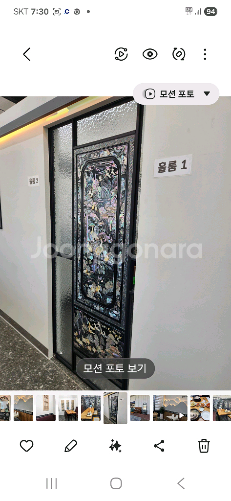 나전칠기 자개인테리어--0