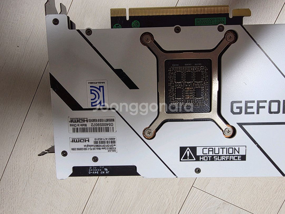 고장난 RTX 3080그래픽카드 부품용 팝니다--1