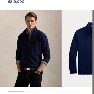 •오늘만 무배•(새상품) 폴로랄프로렌 에스테이트 리브쿼터 풀오버