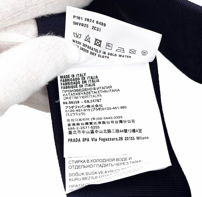 [S] 미우미우 여성 자수 로고 드릴 25ss 선바이저 썬캡 모자 네이비--8