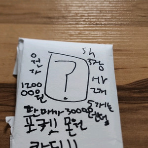 포켓몬 카드 10종 세트