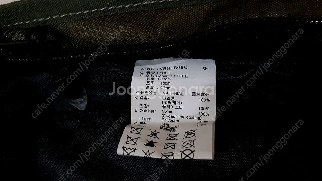 새상품 쥬시쥬디 J유틸리티포켓백팩(착불)--7