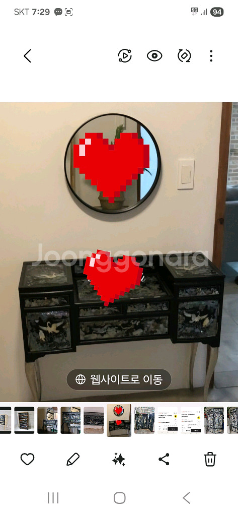 나전칠기 자개인테리어--5