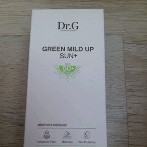 닥터지 그린 마일즈업 선크림 새상품 판매합니다.