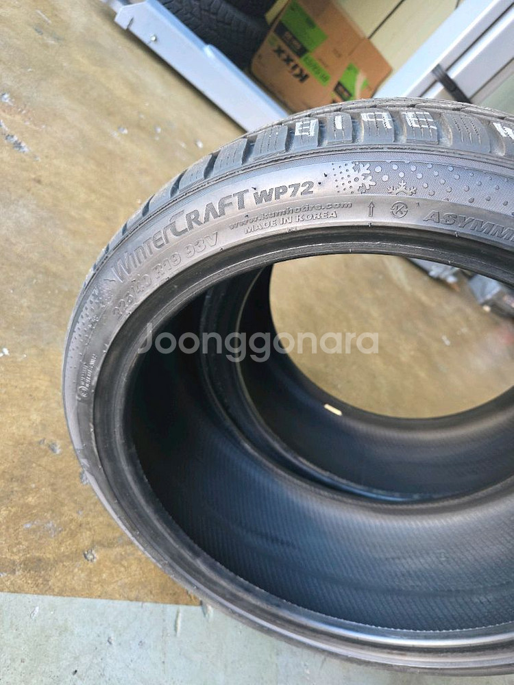 금호 윈터타이어 225/40/R19 윈터크래프트(g70/스팅어)--0