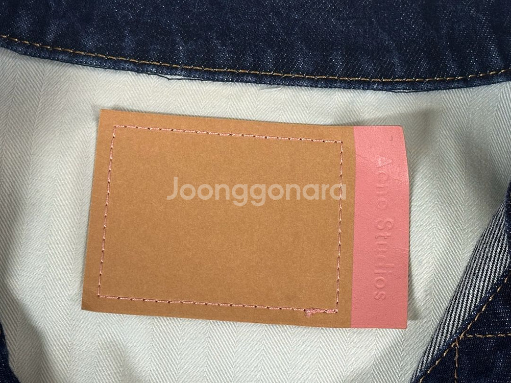 아크네스튜디오 청자켓 52사이즈(남성용)--2