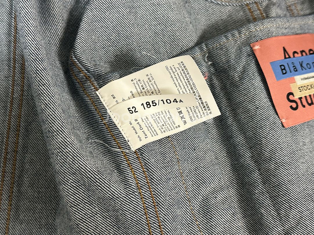 아크네스튜디오 청자켓 52사이즈(남성용)--6