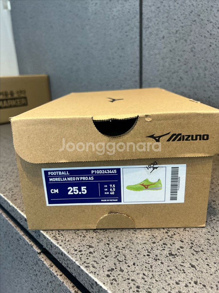 미즈노 모렐리아 네오 4 프로 AS 255--0