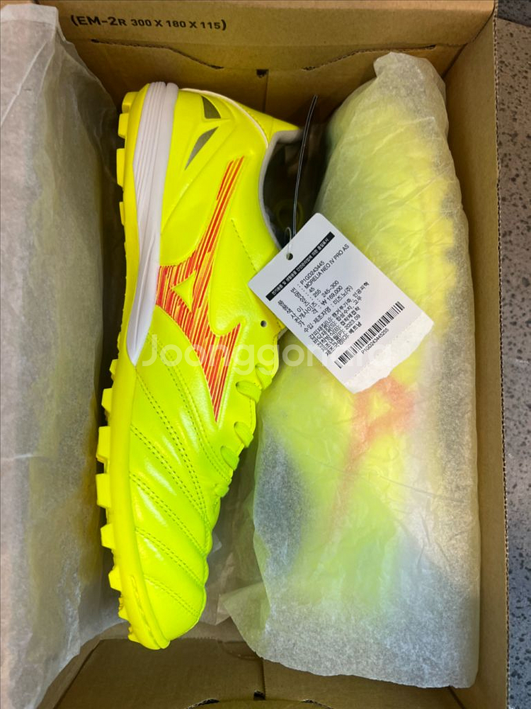 미즈노 모렐리아 네오 4 프로 AS 255--1