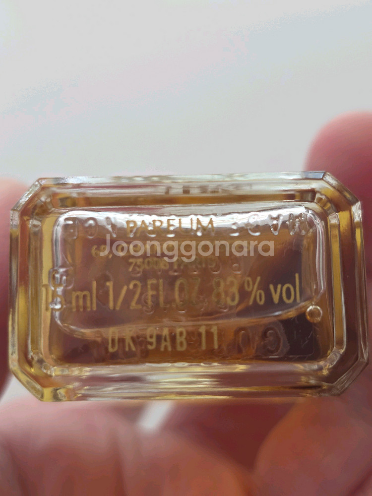 택포)미개봉 빈티지 겔랑 퍼퓸원액 향수 15ml--4