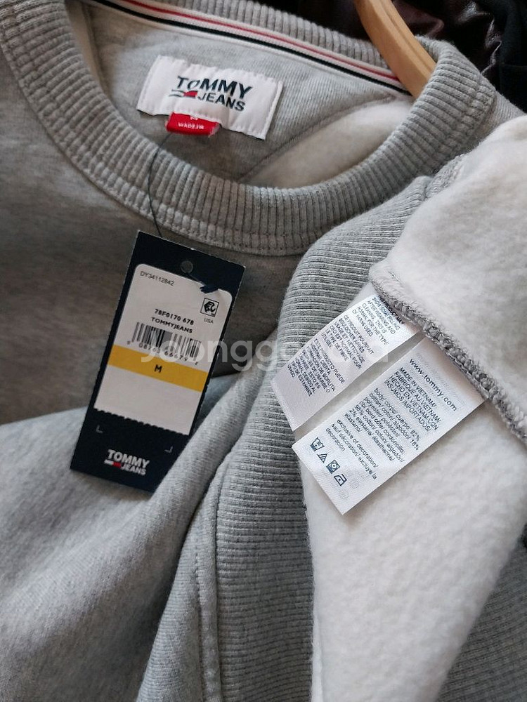 새상품 타미진 기모맨투맨--4