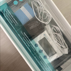 더마드라이 다한증치료 손/발/겨드랑이