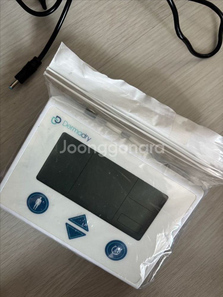 더마드라이 다한증치료 손/발/겨드랑이--3