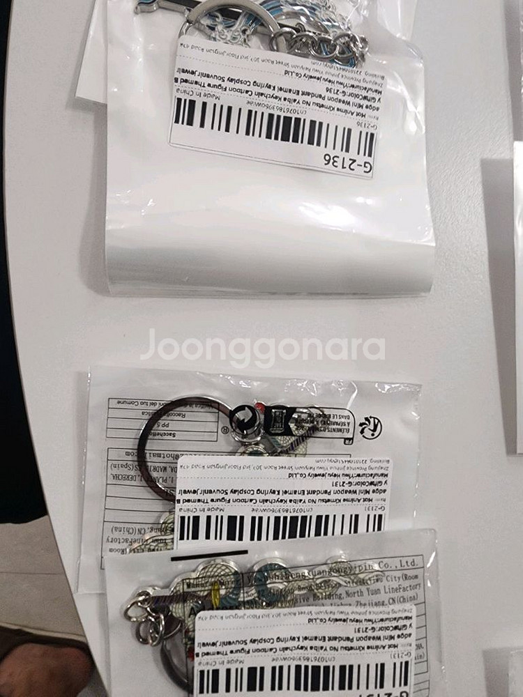 캐릭터 키링 세트 귀멸의칼날 키링 탄지로 미츠리 오바나이 렌코쿠 교메이 등등--4