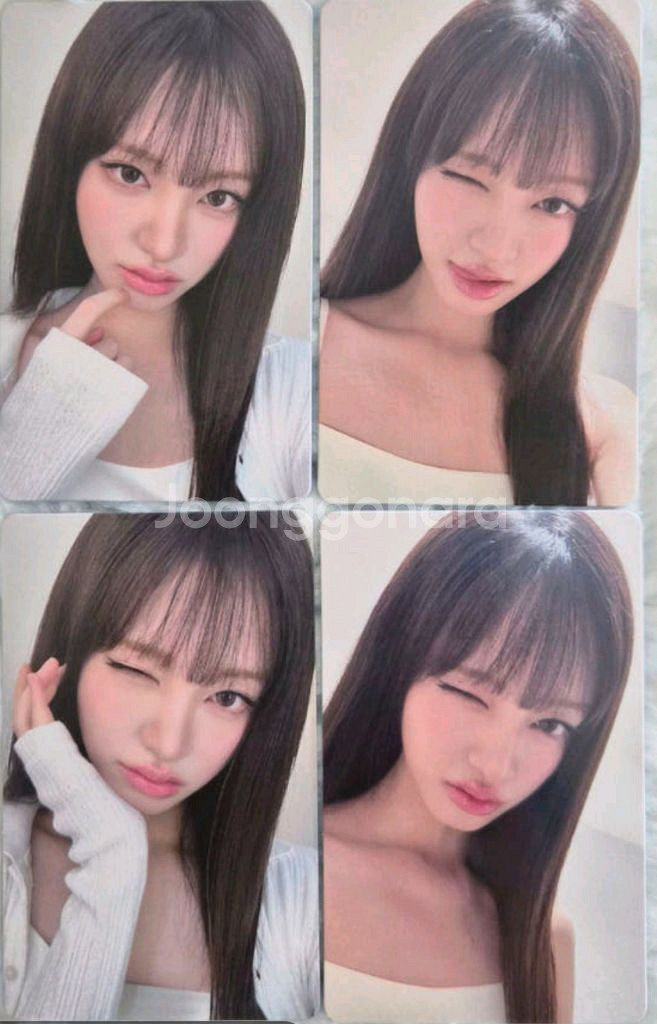 에스네이처 아이브 리즈 포토카드 4장 + 광채거울--1