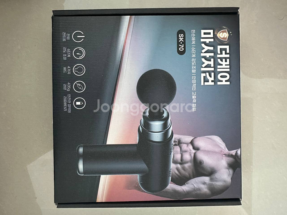 더케어 마사지건 새상품 판매합니다--0