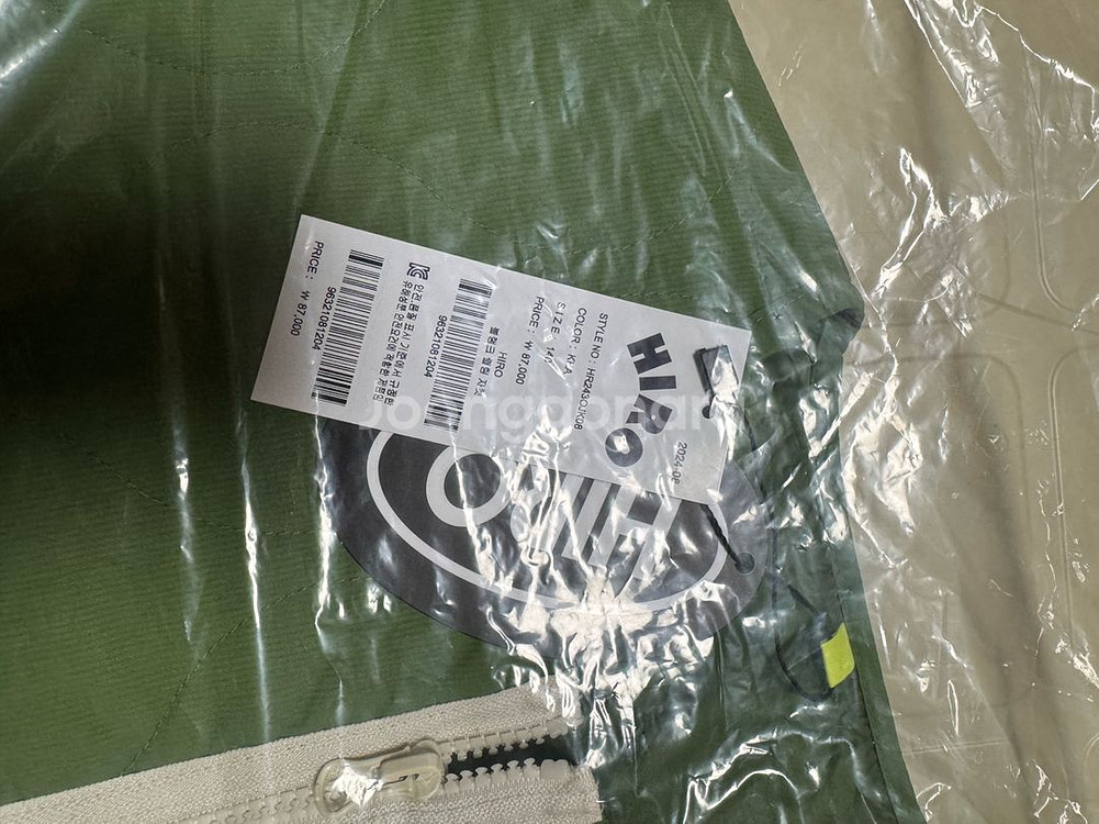 히로 블랭크 퀼팅 자켓 140--2