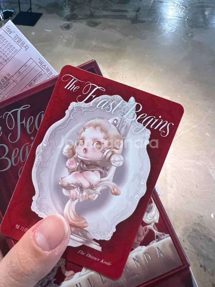 [미개봉]팝마트 스컬판다 만찬의서막--0