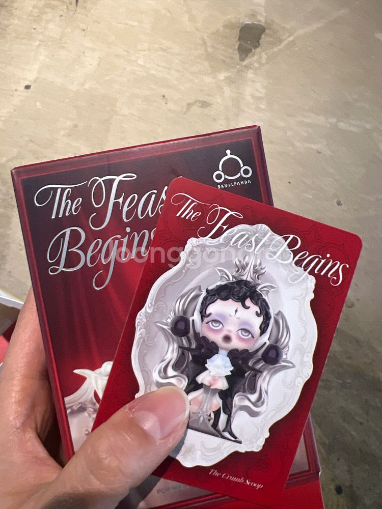 [미개봉]팝마트 스컬판다 만찬의서막--1