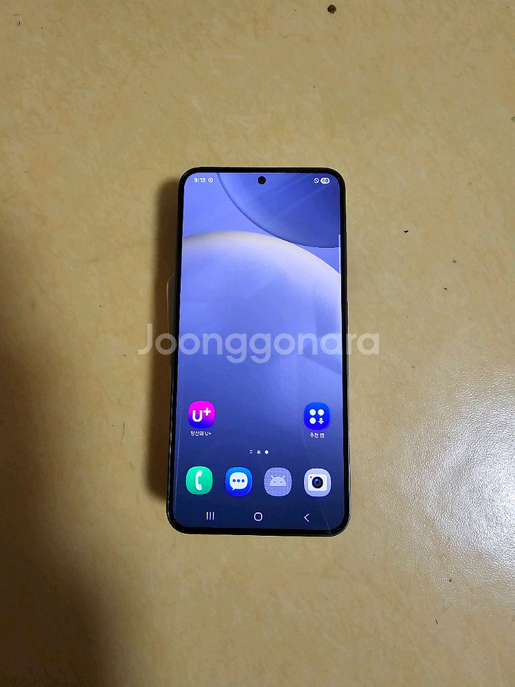 갤럭시 S24 256G--0