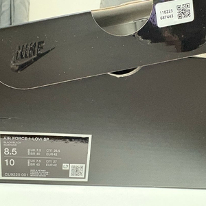 나이키 에어포스1 로우 SP 운동화