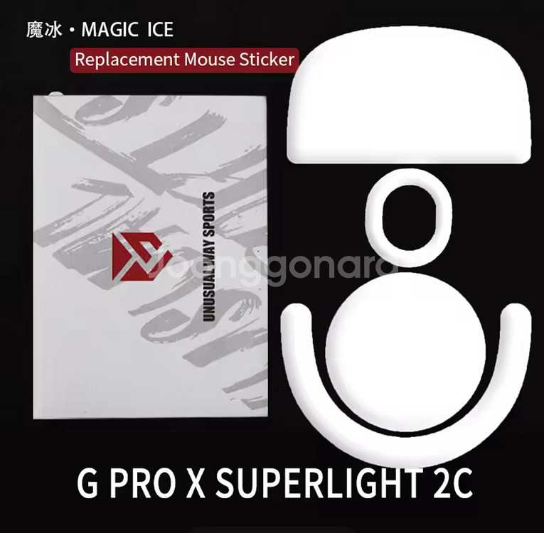 G PRO X SUPERLIGHT 2c 마젠타 (지슈라2c)--4