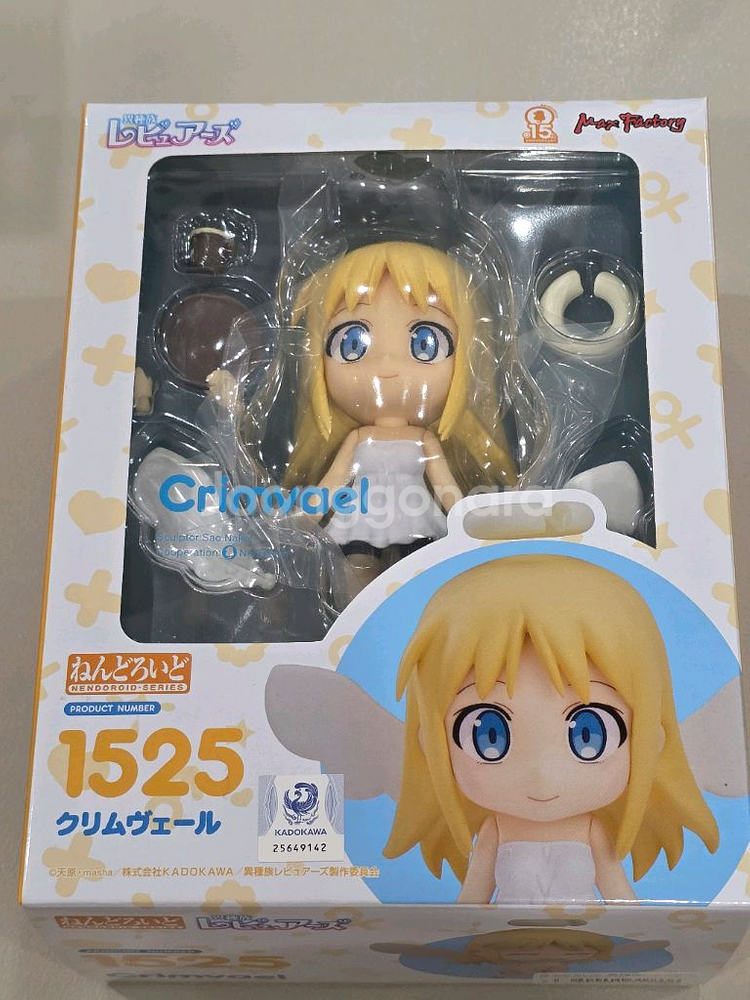 개봉) 이종족 리뷰어스 크림베일 넨도로이드--0