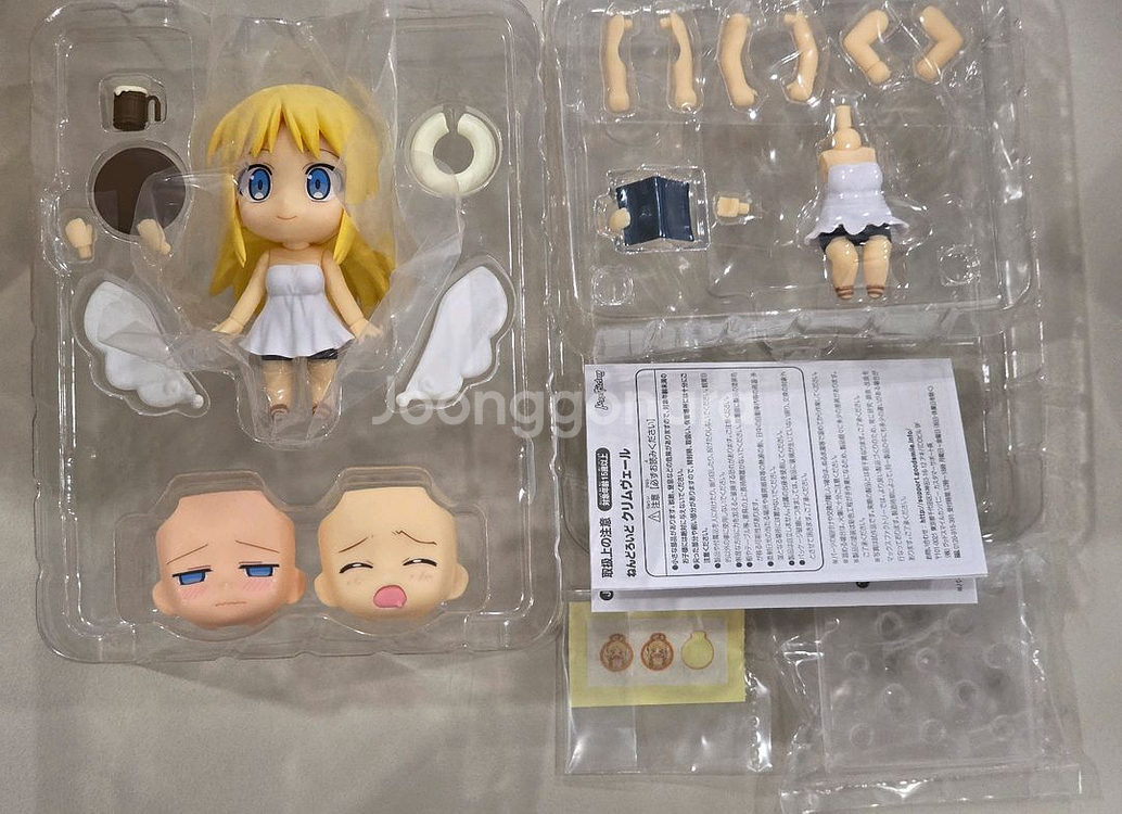 개봉) 이종족 리뷰어스 크림베일 넨도로이드--1