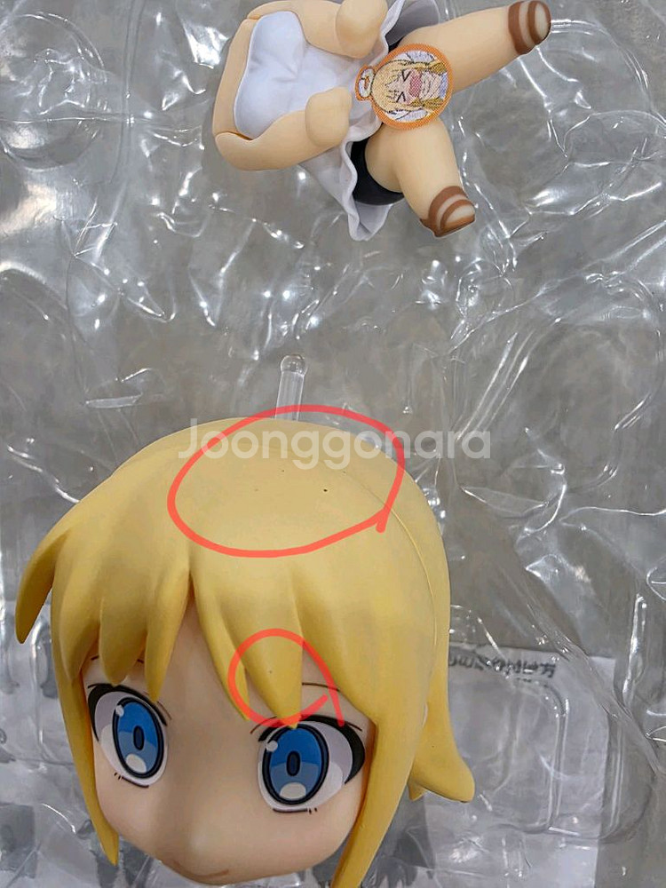 개봉) 이종족 리뷰어스 크림베일 넨도로이드--4