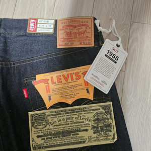 리바이스 LVC 55501 501XX 1955 리지드 데님