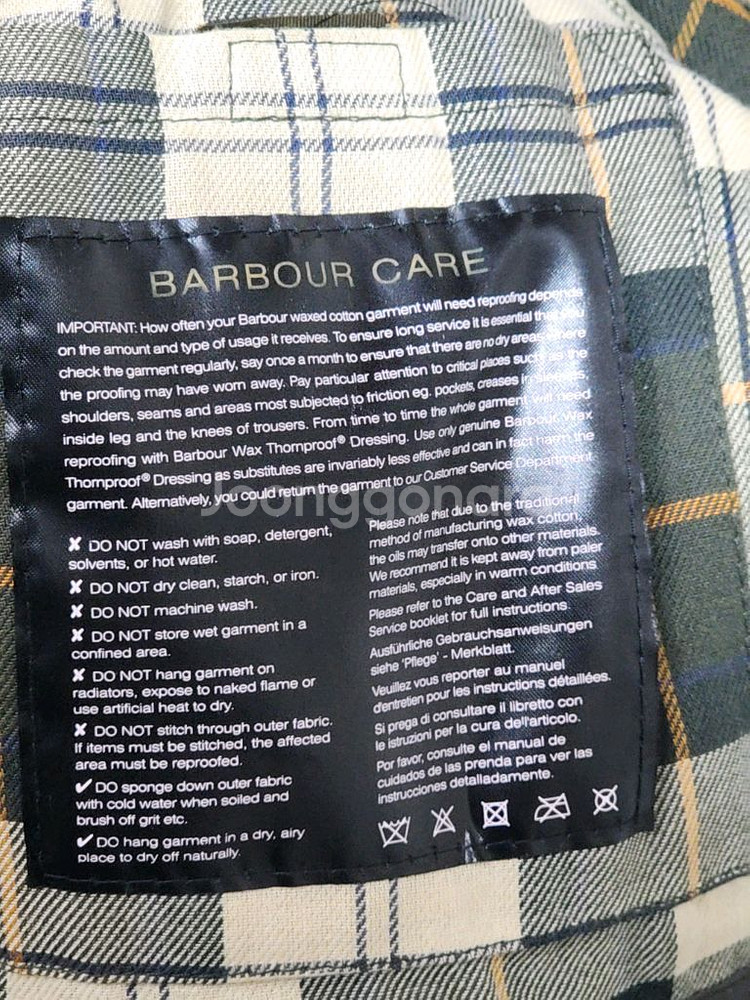 (S) 바버 비데일 왁스자켓 세이지 왁싱점퍼 영국판--4