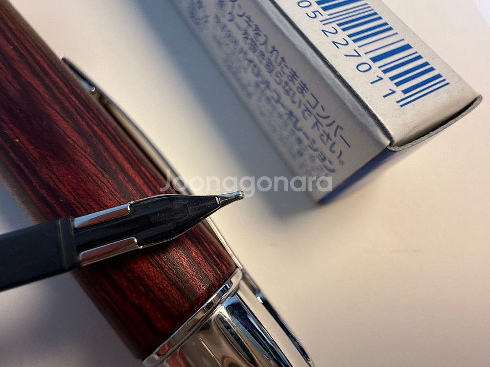 파이롯트 캡리스 우드(F) 만년필--3