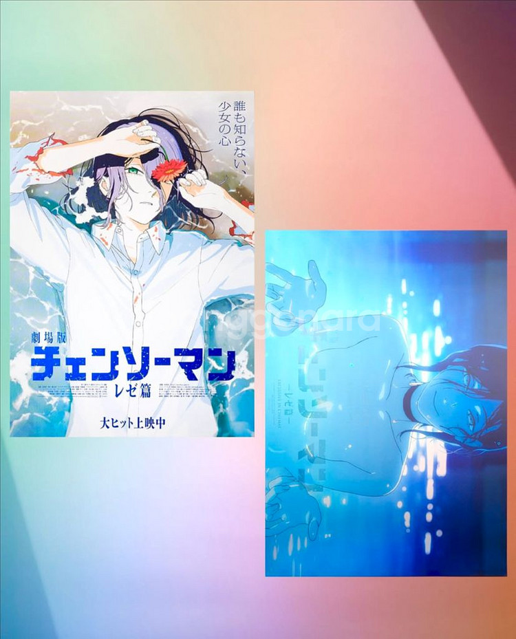 체인소맨 레제편 아트그라피 포스터--0