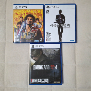 PS5 타이틀 3개일괄 택포 용과같이 7, 용7외전, 바하re4