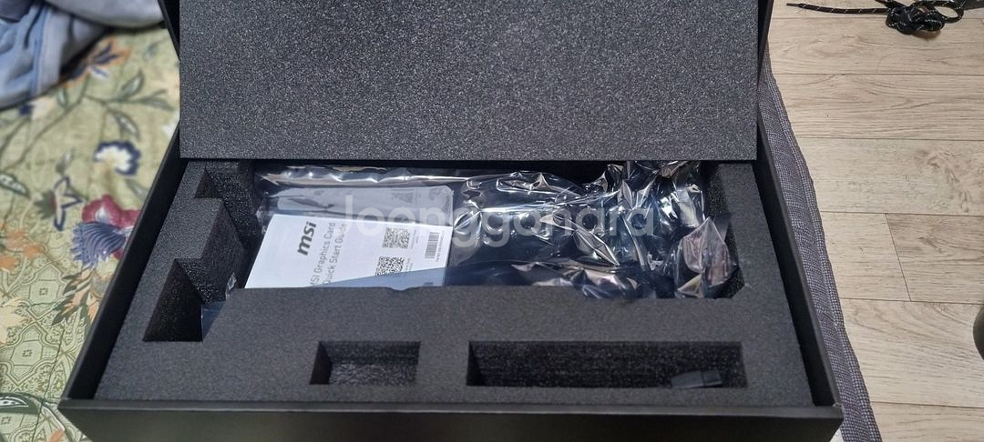 MSI 5080 뱅가드--1