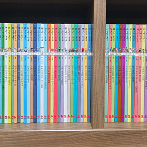 개념씨수학나무(개정판)55권+활동북10권