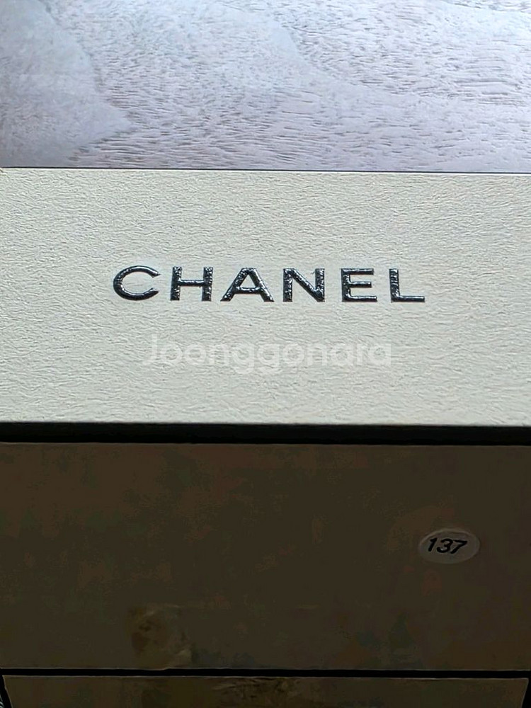 택포)14ml미개봉 빈티지 샤넬 N.19 퍼퓸원액 향수 14ml--1