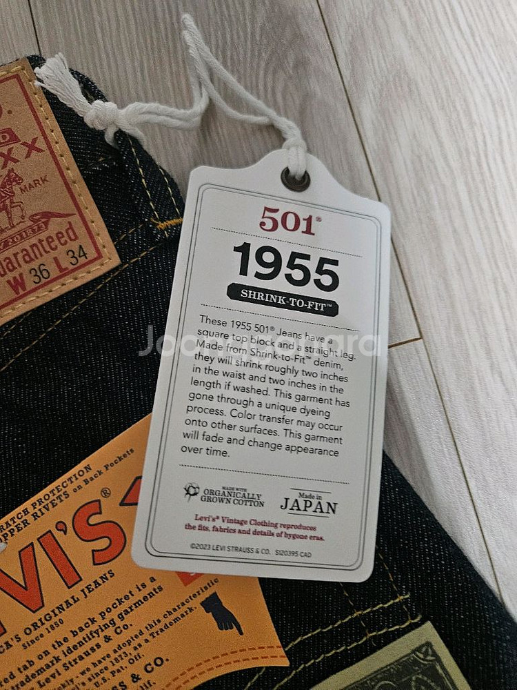 (새상품) 리바이스 LVC 55501 1955 리지드 데님--4