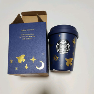 [정가이하] 스타벅스 SS 홀리데이 딜라이트 퀸텐 텀블러 237ml