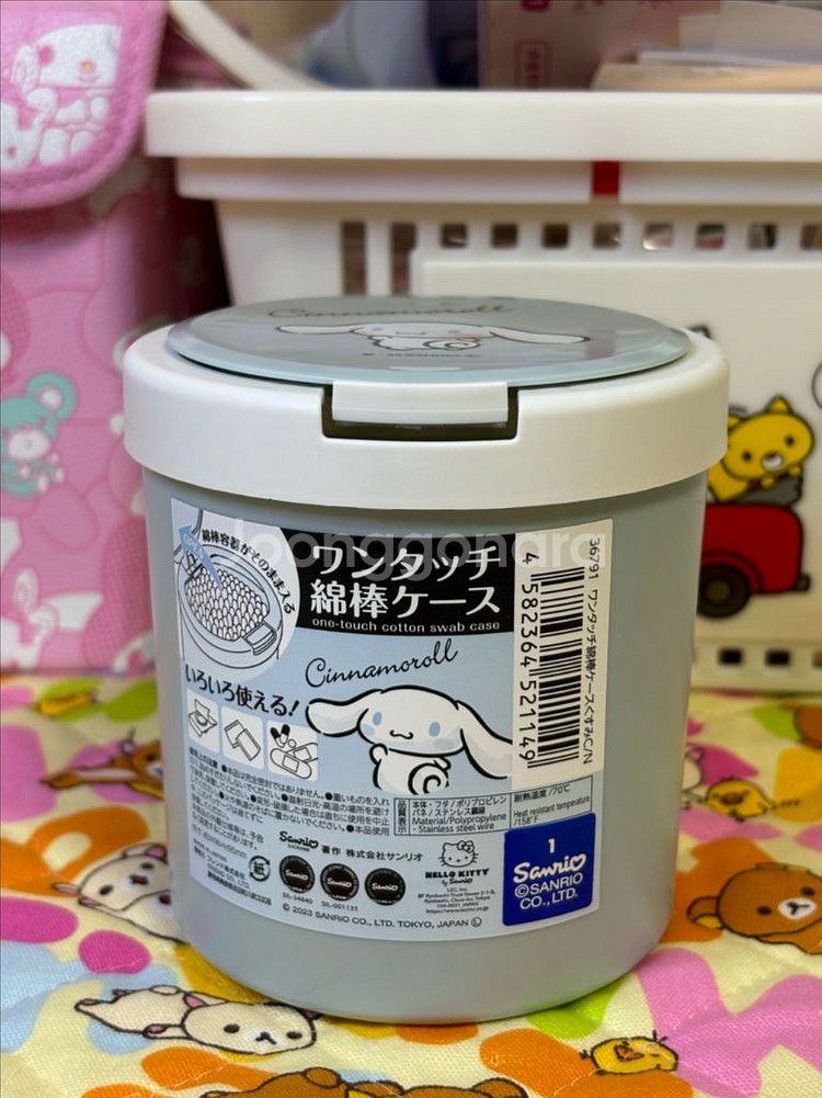 산리오 시나모롤 면봉케이스 [일본정품 새상품]--1