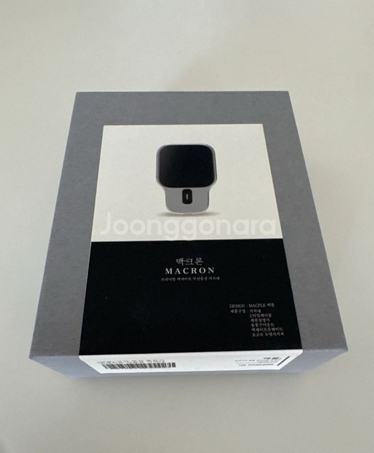 맥플 맥크론 고속 무선 충전기 맥세이프 차량용거치대--0